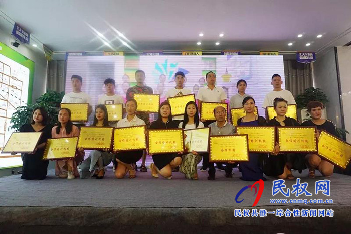 萬(wàn)元大獎(jiǎng)等你來(lái)贏！CCTV星光青少年，一場(chǎng)全民參與的才藝盛典在民權(quán)新農(nóng)匯·農(nóng)貿(mào)城正式啟動(dòng)！