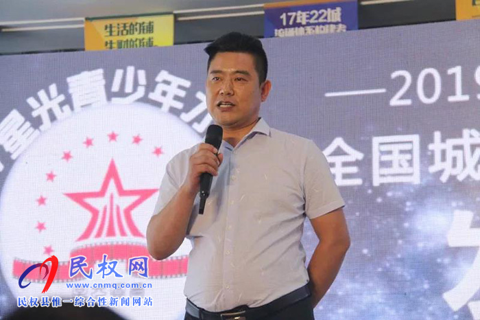 萬(wàn)元大獎(jiǎng)等你來(lái)贏！CCTV星光青少年，一場(chǎng)全民參與的才藝盛典在民權(quán)新農(nóng)匯·農(nóng)貿(mào)城正式啟動(dòng)！