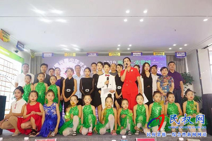 萬(wàn)元大獎(jiǎng)等你來(lái)贏！CCTV星光青少年，一場(chǎng)全民參與的才藝盛典在民權(quán)新農(nóng)匯·農(nóng)貿(mào)城正式啟動(dòng)！