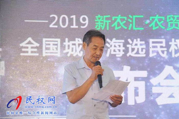 萬(wàn)元大獎(jiǎng)等你來(lái)贏！CCTV星光青少年，一場(chǎng)全民參與的才藝盛典在民權(quán)新農(nóng)匯·農(nóng)貿(mào)城正式啟動(dòng)！