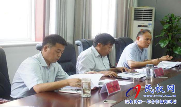 縣政協(xié)召開文史工作會(huì)部署《民權(quán)名村》征稿編纂工作 縣政協(xié)召開文史工作會(huì)部署《民權(quán)名村》征稿編纂工作