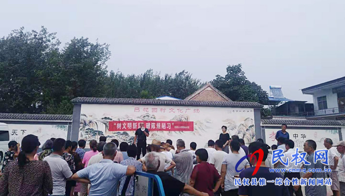 老顏集鄉(xiāng):開展文明戶評選活動?助推鄉(xiāng)村文明建設(shè) 老顏集鄉(xiāng):開展文明戶評選活動?助推鄉(xiāng)村文明建設(shè)