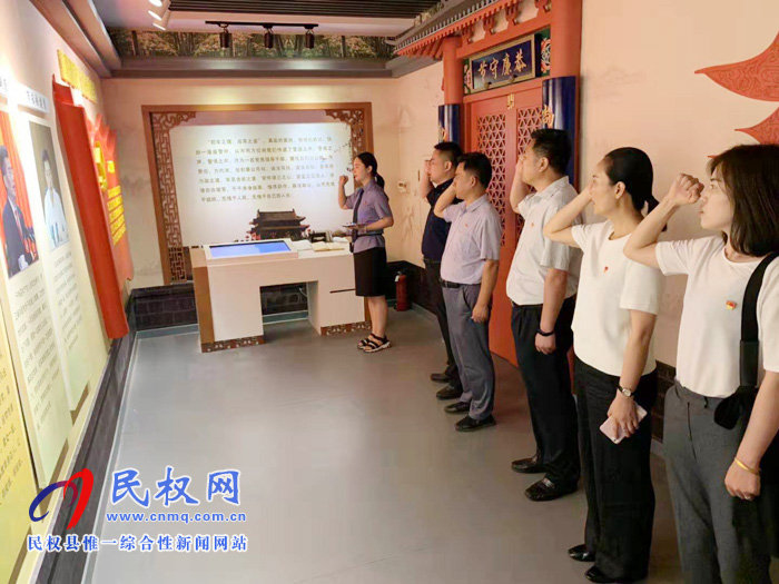 老干部局赴商丘市廉政教育基地參觀學(xué)習(xí) 老干部局赴商丘市廉政教育基地參觀學(xué)習(xí)