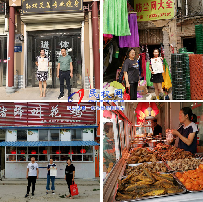縣人社局開展貧困勞動力一次性創(chuàng)業(yè)補貼調(diào)查核實工作 縣人社局開展貧困勞動力一次性創(chuàng)業(yè)補貼調(diào)查核實工作