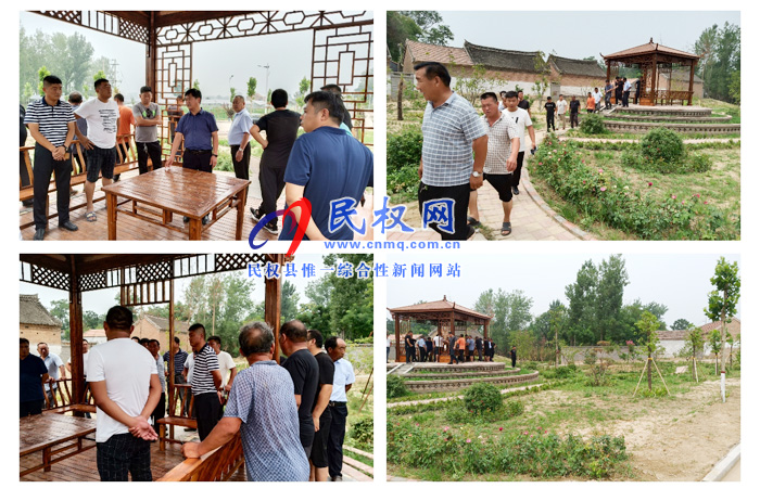 白云寺鎮(zhèn):示范帶動(dòng) 推進(jìn)人居環(huán)境整體提升 白云寺鎮(zhèn):示范帶動(dòng) 推進(jìn)人居環(huán)境整體提升