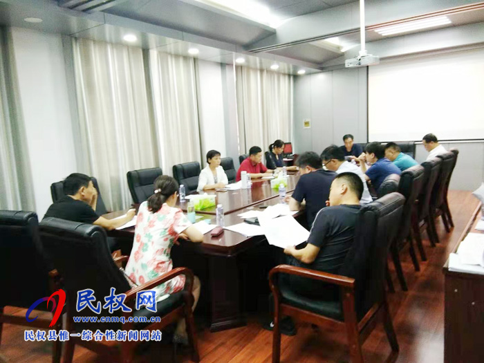 縣人大財經(jīng)委召開2019年上半年國民經(jīng)濟、財政預算、審計工作情況初審會