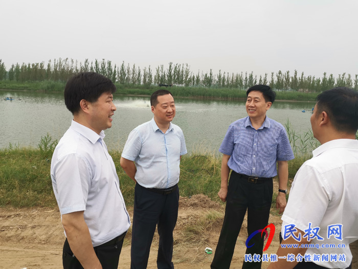 國家開發(fā)銀行河南省分行領導蒞臨民權查看民權縣水產養(yǎng)殖發(fā)展情況 國家開發(fā)銀行河南省分行領導蒞臨民權查看民權縣水產養(yǎng)殖發(fā)展情況