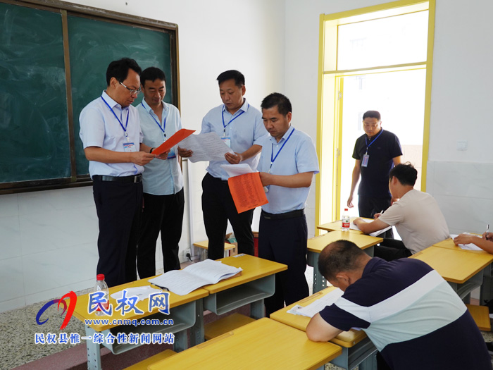 我縣舉行在建工程質(zhì)量提升行動監(jiān)理知識測試 我縣舉行在建工程質(zhì)量提升行動監(jiān)理知識測試