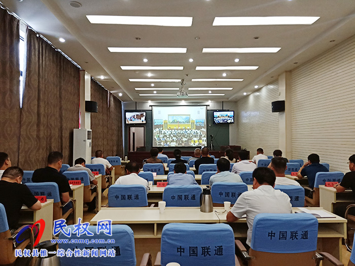 我縣組織收聽(tīng)收看全國(guó)戶籍制度改革推進(jìn)電視電話會(huì) 我縣組織收聽(tīng)收看全國(guó)戶籍制度改革推進(jìn)電視電話會(huì)