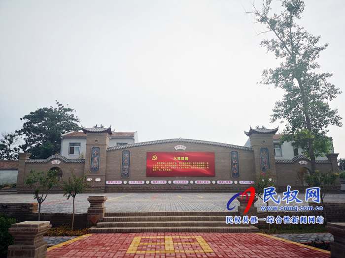 全市2019年第二次農(nóng)村人居環(huán)境整治觀摩團(tuán)蒞民觀摩 全市2019年第二次農(nóng)村人居環(huán)境整治觀摩團(tuán)蒞民觀摩
