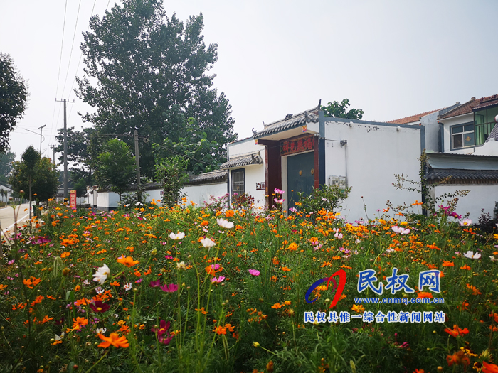 全市2019年第二次農(nóng)村人居環(huán)境整治觀摩團(tuán)蒞民觀摩 全市2019年第二次農(nóng)村人居環(huán)境整治觀摩團(tuán)蒞民觀摩