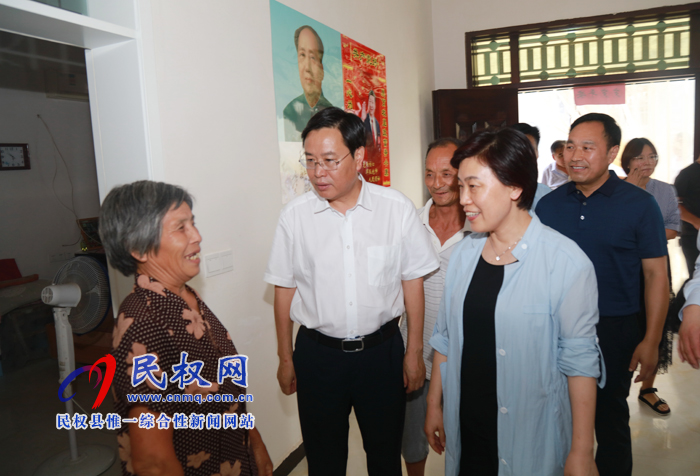 全市2019年第二次農(nóng)村人居環(huán)境整治觀摩團(tuán)蒞民觀摩 全市2019年第二次農(nóng)村人居環(huán)境整治觀摩團(tuán)蒞民觀摩