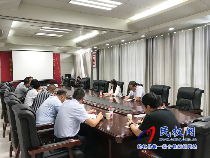 民權高級中學新校區(qū)建設項目協(xié)調會召開 民權高級中學新校區(qū)建設項目協(xié)調會召開