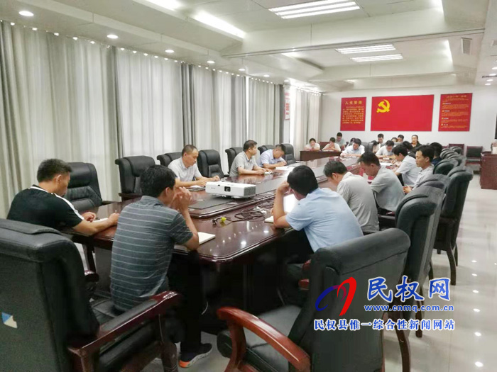 縣委辦公室開展“業(yè)務(wù)大練兵”活動 縣委辦公室開展“業(yè)務(wù)大練兵”活動