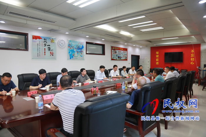 中原豫資投資控股集團(tuán)一行蒞民調(diào)研 中原豫資投資控股集團(tuán)一行蒞民調(diào)研