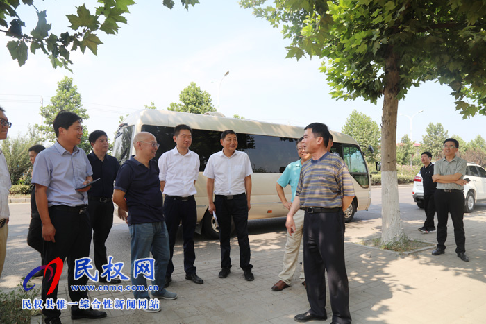 中原豫資投資控股集團(tuán)一行蒞民調(diào)研 中原豫資投資控股集團(tuán)一行蒞民調(diào)研