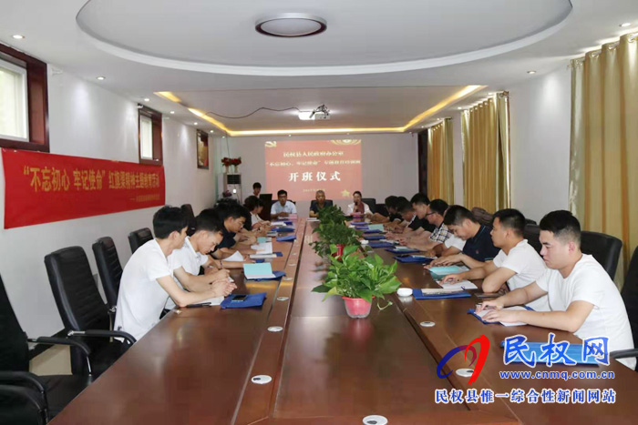 縣政府辦公室黨總支赴林州市開展＂不忘初心，牢記使命＂主題教育活動(dòng)
