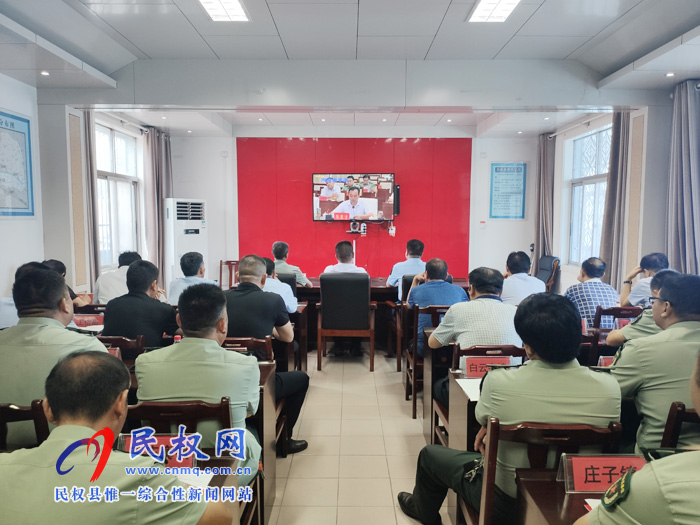 我縣組織收聽(tīng)收看省2019年征兵工作電視電話會(huì)議 我縣組織收聽(tīng)收看省2019年征兵工作電視電話會(huì)議