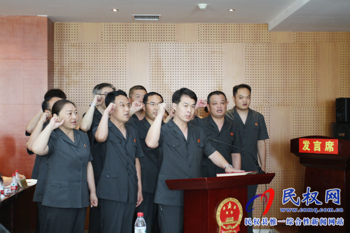 民權(quán)縣第十五屆人大常委會第十七次會議召開 民權(quán)縣第十五屆人大常委會第十七次會議召開