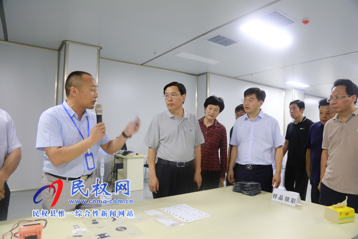 我縣開展2019年上半年鄉(xiāng)鎮(zhèn)重點工作巡查觀摩活動 我縣開展2019年上半年鄉(xiāng)鎮(zhèn)重點工作巡查觀摩活動