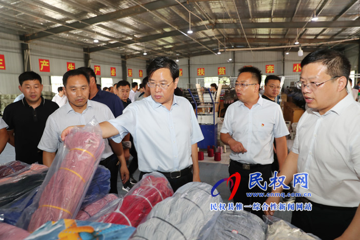 我縣開展2019年上半年鄉(xiāng)鎮(zhèn)重點工作巡查觀摩活動 我縣開展2019年上半年鄉(xiāng)鎮(zhèn)重點工作巡查觀摩活動
