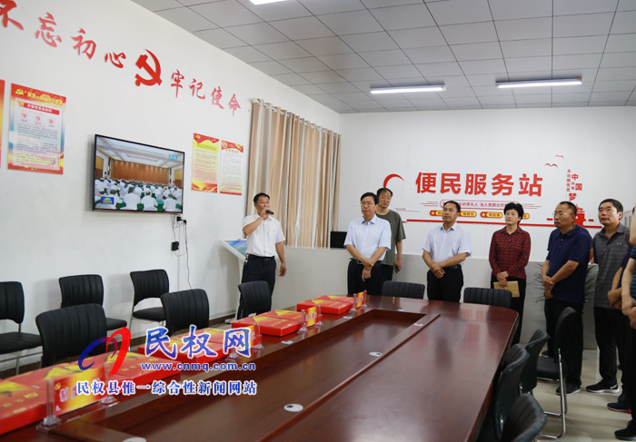 我縣開展2019年上半年鄉(xiāng)鎮(zhèn)重點工作巡查觀摩活動 我縣開展2019年上半年鄉(xiāng)鎮(zhèn)重點工作巡查觀摩活動