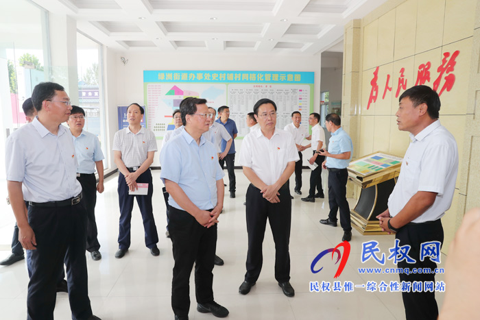 省委常委、省紀委書記、省監(jiān)委主任任正曉到民權(quán)調(diào)研