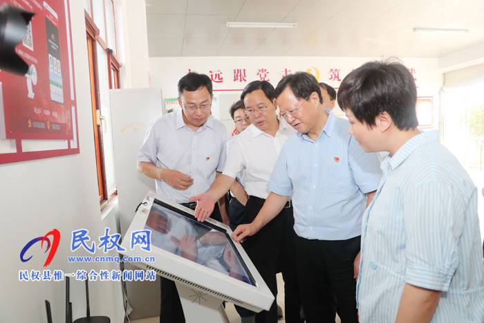 省委常委、省紀委書記、省監(jiān)委主任任正曉到民權(quán)調(diào)研