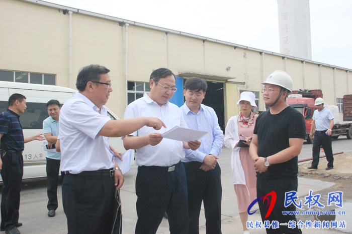市委常委、常務副市長吳祖明調研我縣企業(yè)安全生產(chǎn)工作