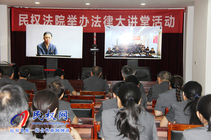 民權法院迅速掀起學習李慶軍同志先進事跡熱潮 民權法院迅速掀起學習李慶軍同志先進事跡熱潮