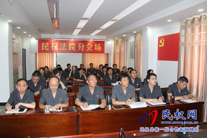 民權法院迅速掀起學習李慶軍同志先進事跡熱潮 民權法院迅速掀起學習李慶軍同志先進事跡熱潮