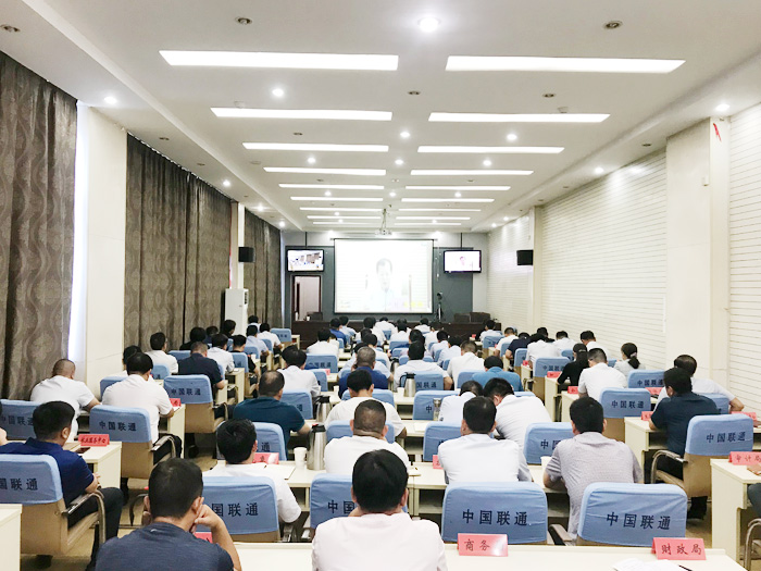 我縣組織收聽收看全省安全生產(chǎn)電視電話會議 我縣組織收聽收看全省安全生產(chǎn)電視電話會議