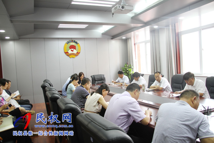 我縣各單位、各鄉(xiāng)鎮(zhèn)傳達貫徹全縣脫貧攻堅工作調(diào)度會精神