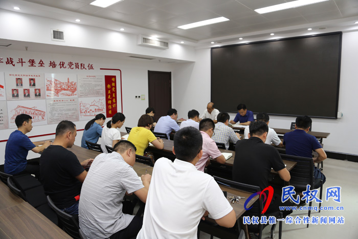 我縣各單位、各鄉(xiāng)鎮(zhèn)傳達貫徹全縣脫貧攻堅工作調(diào)度會精神