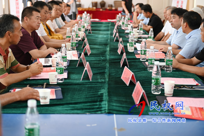 2019中國?民權貢麻花文化傳承座談會暨省級非遺申報前期籌備會在麻花莊村召開 2019中國?民權貢麻花文化傳承座談會暨省級非遺申報前期籌備會在麻花莊村召開