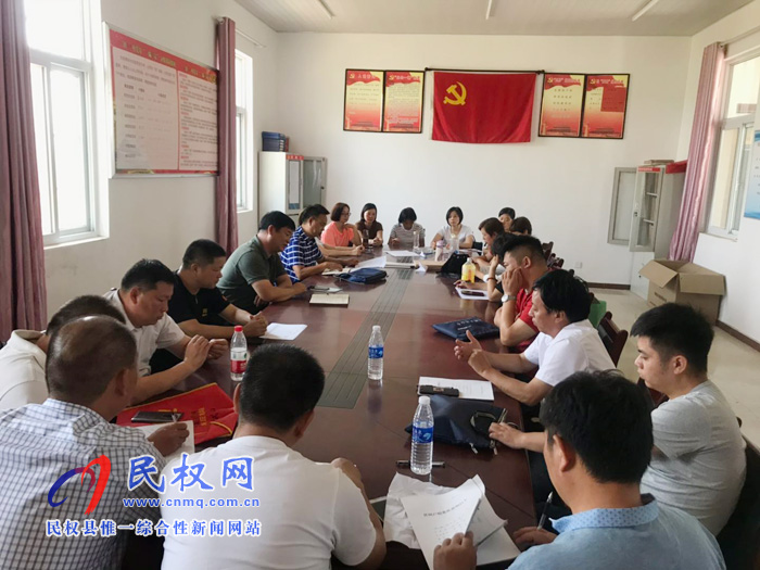 縣司法局舉行“黨的創(chuàng)新理論萬場宣講進基層”報告會