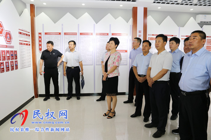 縣人大召開鄉(xiāng)鎮(zhèn)人大工作會(huì)議 縣人大召開鄉(xiāng)鎮(zhèn)人大工作會(huì)議