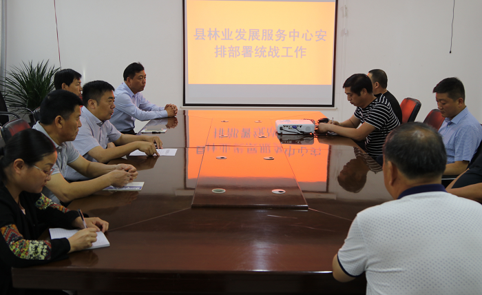 縣林業(yè)發(fā)展服務(wù)中心四措并舉全面落實統(tǒng)戰(zhàn)工作 縣林業(yè)發(fā)展服務(wù)中心四措并舉全面落實統(tǒng)戰(zhàn)工作