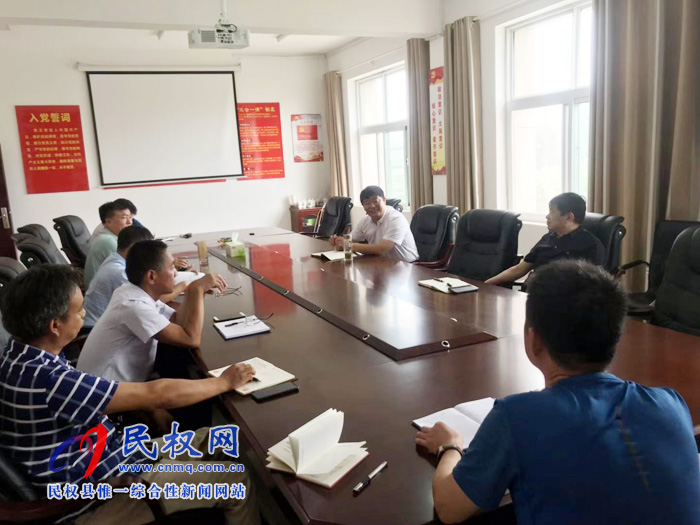 縣司法局召開(kāi)2019年度績(jī)效考評(píng)工作研討會(huì) 縣司法局召開(kāi)2019年度績(jī)效考評(píng)工作研討會(huì)
