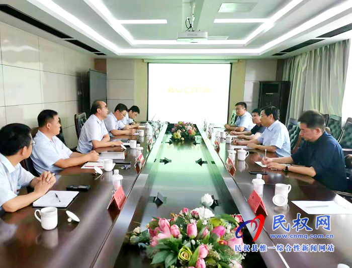 市人大常委會(huì)副主任、縣委書記姬脈常赴青島招商考察