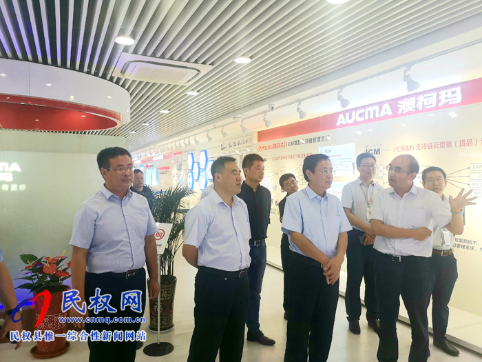 市人大常委會(huì)副主任、縣委書記姬脈常赴青島招商考察