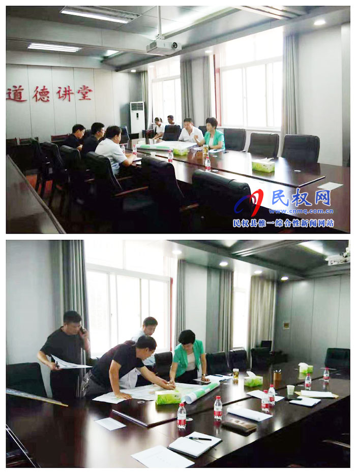 縣人大常委會主任周燕主持召開王巢酒業(yè)項目用地推進(jìn)會 縣人大常委會主任周燕主持召開王巢酒業(yè)項目用地推進(jìn)會