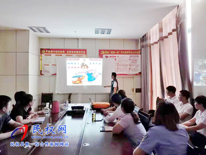 民權(quán)縣政務(wù)服務(wù)和大數(shù)據(jù)管理局舉辦消防知識(shí)安全培訓(xùn)會(huì) 民權(quán)縣政務(wù)服務(wù)和大數(shù)據(jù)管理局舉辦消防知識(shí)安全培訓(xùn)會(huì)