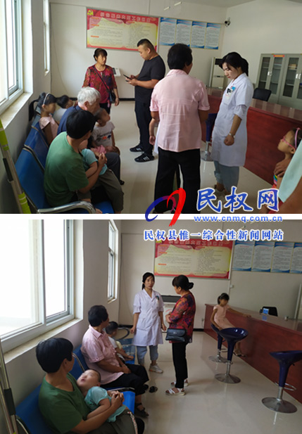 縣殘聯(lián)聯(lián)合縣中醫(yī)院康復(fù)機(jī)構(gòu)專家人員到林七鄉(xiāng)開展現(xiàn)場(chǎng)免費(fèi)篩查活動(dòng) 縣殘聯(lián)聯(lián)合縣中醫(yī)院康復(fù)機(jī)構(gòu)專家人員到林七鄉(xiāng)開展現(xiàn)場(chǎng)免費(fèi)篩查活動(dòng)