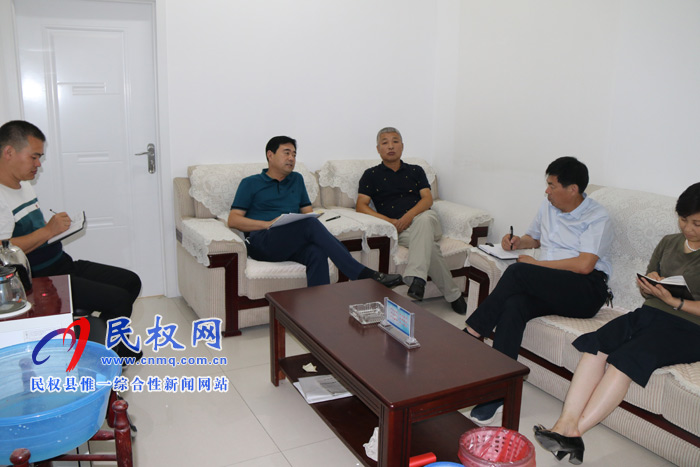 縣政府辦公室迅速傳達(dá)落實(shí)全縣信訪(fǎng)工作推進(jìn)會(huì)等活動(dòng)精神 縣政府辦公室迅速傳達(dá)落實(shí)全縣信訪(fǎng)工作推進(jìn)會(huì)等活動(dòng)精神