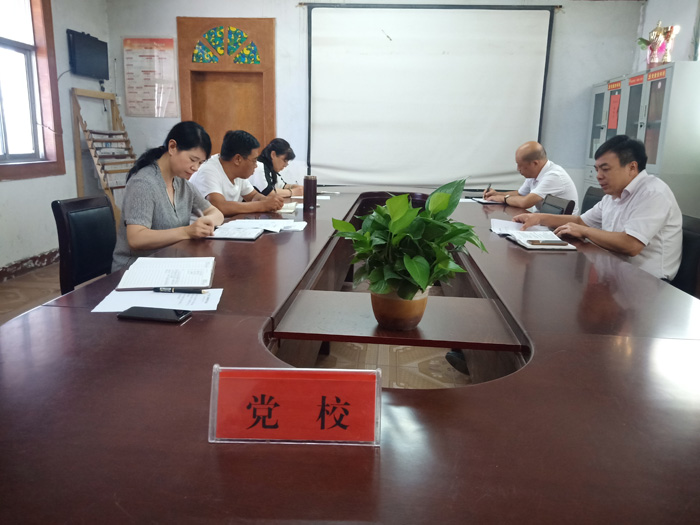 縣委黨校貫徹落實(shí)全縣信訪穩(wěn)定工作推進(jìn)會(huì)議精神 縣委黨校貫徹落實(shí)全縣信訪穩(wěn)定工作推進(jìn)會(huì)議精神