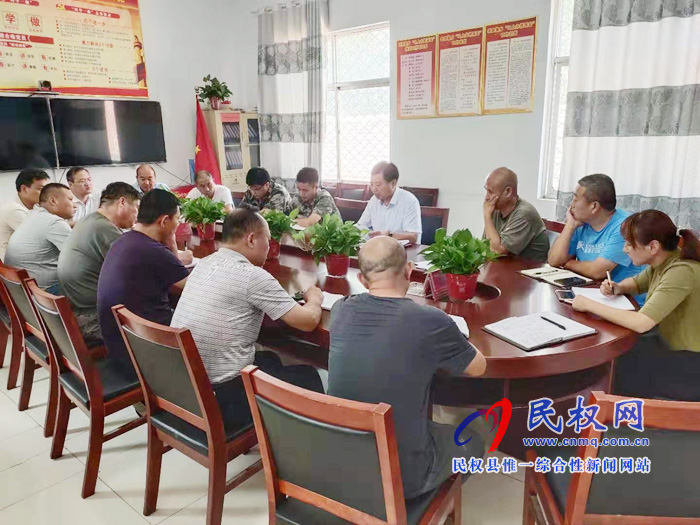 老顏集鄉(xiāng)召開信訪維穩(wěn)工作加壓促進(jìn)會 老顏集鄉(xiāng)召開信訪維穩(wěn)工作加壓促進(jìn)會