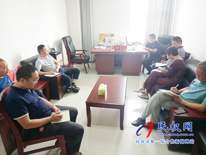 民權縣退役軍人事務局學習傳達全縣信訪維穩(wěn)工作會議精神 民權縣退役軍人事務局學習傳達全縣信訪維穩(wěn)工作會議精神