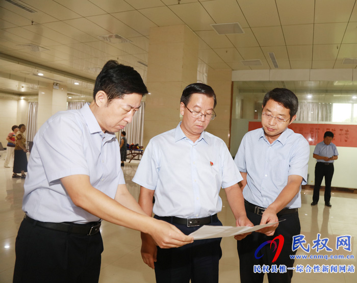 市委常委、宣傳部長王全周到我縣調研“三中心一平臺”建設情況