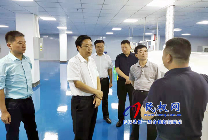 市人大副主任、縣委書記姬脈常率團(tuán)赴重慶招商考察